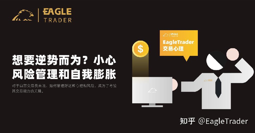广西贵金属交易市场