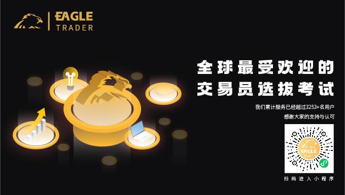 查询贵金属交易平台